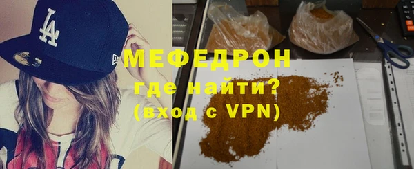 кокаин VHQ Верхнеуральск